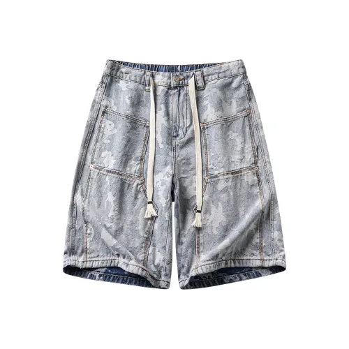 HZWH Камуфляж Мужские Джинсовые Шорты