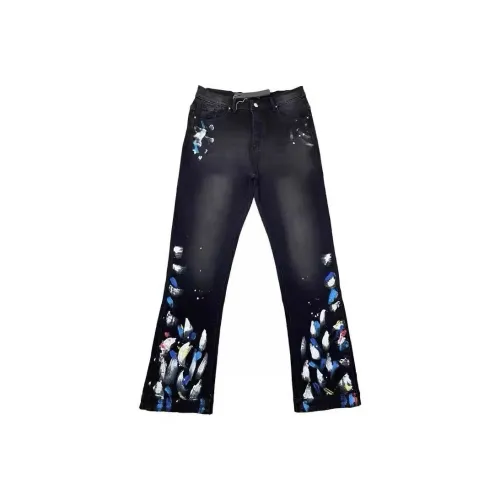 Extreme turbo Черные Унисекс Джинсы