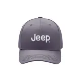 Gray [Плюс Большая Окружность Головы, Модный Универсальный]