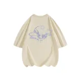 Абрикосовый