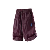 Фиолетовый