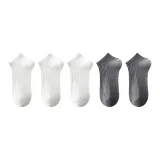 Белый *3 + Средне-серый *2 [5 пар]