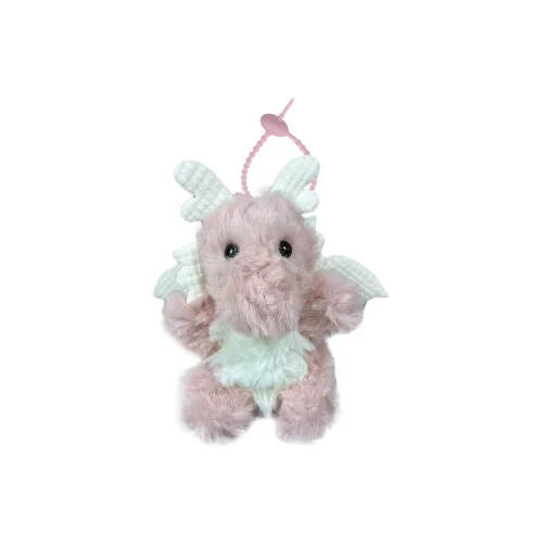 A Little Tide To Play Удобный Little Дракон Куклы Плюшевый Брелок 12 см Рекомендуемая Высота