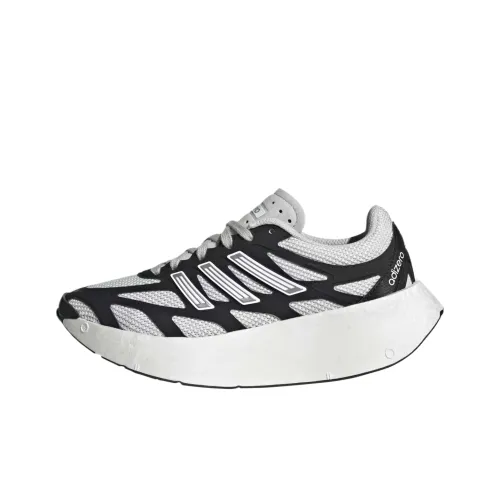 Adidas Adizero Aruku визуально увеличивает рост Низкий топ Детские тренировочные кроссовки Серебристо-серый Черный белый Подростки