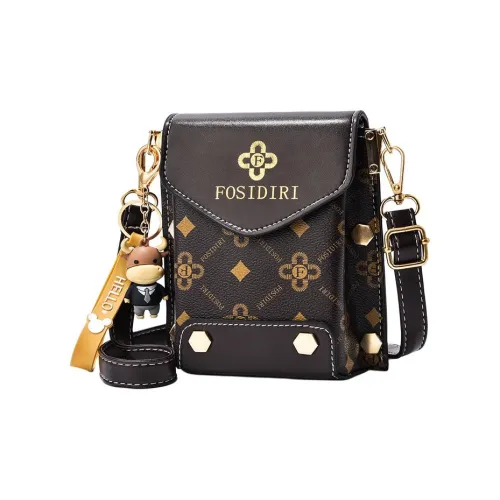 Boniu ПУ (полиуретан) Сумка через плечо с чехлом для телефона стандартная женская с принтом кофейного цвета