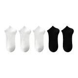 Белый *3 + Черный *2 [5 пар]