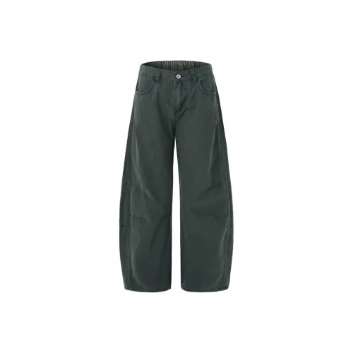 ZAZN Унисекс Повседневные Брюки