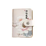 Непрерывная удача