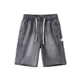 Дымчато-серый