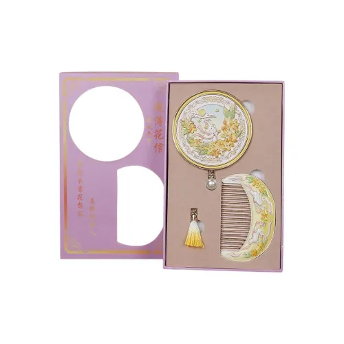 Future maple MAKE UP Зеркала Унисекс