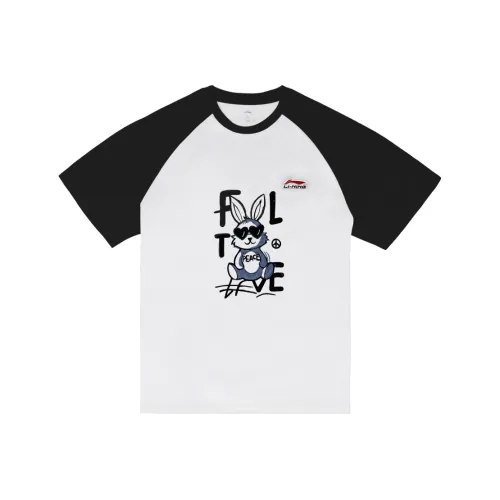 LINING Белый черный унисекс футболка