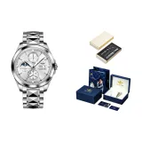 Стальной браслет, натуральный белый