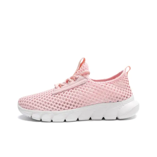 Binary Shock Absorbers Slip-resistant Дышащий Низкий Топ Casual Женские Розовый