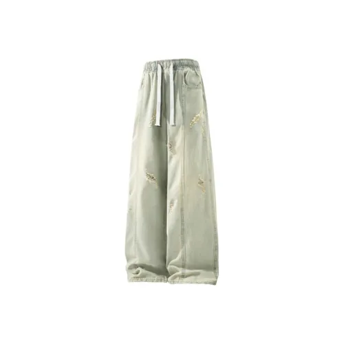 Freshclean Унисекс Джинсы