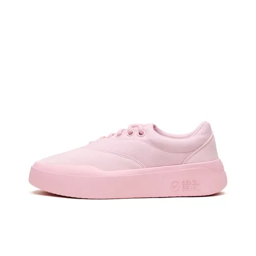 Senzubean Кроссовки для скейтбординга Low Top Розовые Унисекс