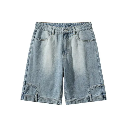 Freshclean Синие Унисекс Джинсовые Шорты