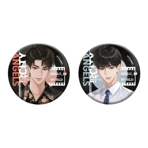 BILIBILIGOODS To Be Continued Значки