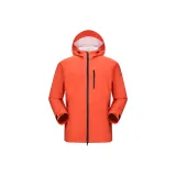 Янтарь Оранжевый