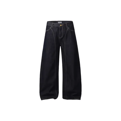 Pirkadat Темно-синие унисекс джинсы