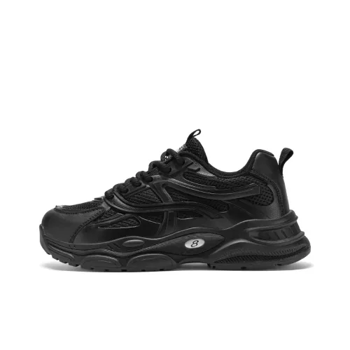 Frank Mully Low Топ Толстая подошва Кроссовки Мужские