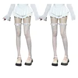 Японский кружевной дизайн, бабочка, белый (2 упаковки)