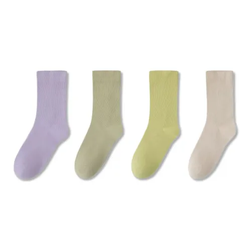 Beerus Колено Высокие Носки Женские 4 Пачки