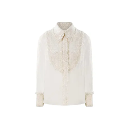 Karl Lagerfeld Рубашка Женская Белая