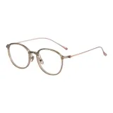 Холодный чай зеленый