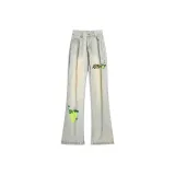 Грязно-желтый