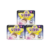 M-L 5 шт./Сумка *3 Сумки