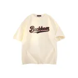 Абрикосовый