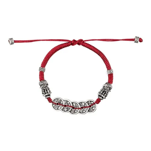 Подарочный комплект MICHI's Медные Браслеты Унисекс