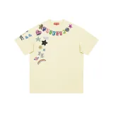 Кремовый Абрикос Улучшенный