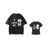 Черный мужской + Черный женский [Парный]