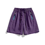 Фиолетовый