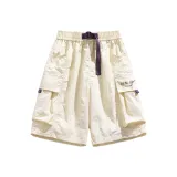 Абрикосовый