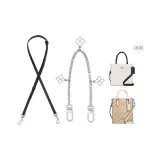 [Комплект из двух частей] Через плечо, серебристая пряжка, 90-120 см + кулон в виде четырехлистного клевера, декоративная цепочка