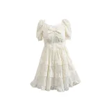 Абрикосовый