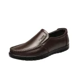 Темно-коричневый