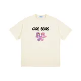 Абрикосовый