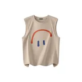 [100% хлопок] Песочный (Обратная улыбка)