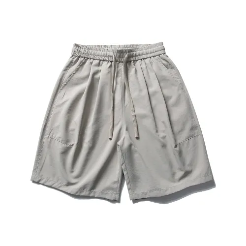 UNDOMAZE Мужские Повседневные Шорты