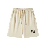 Абрикосовый