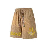 Хаки