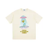 Абрикосовый