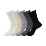 [5 пачек/Носки Crew] Черный + Темно-серый + Светло-серый + Экрю + Белый