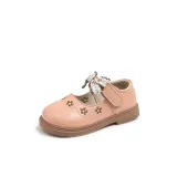 24331 Розовый