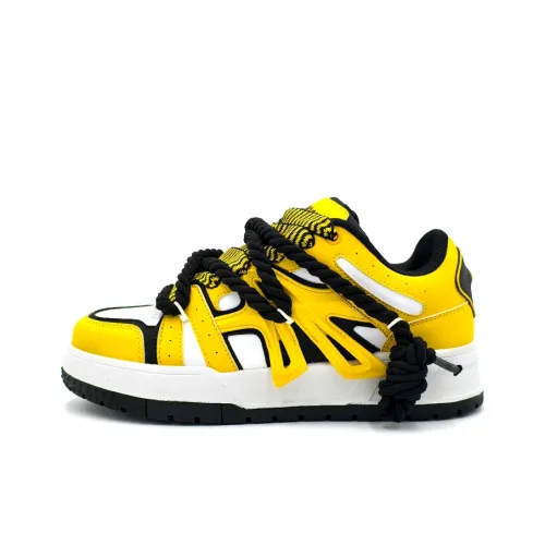 FEIPAO Устойчивые к истиранию Скейтборд Кроссовки Мужские Желтые