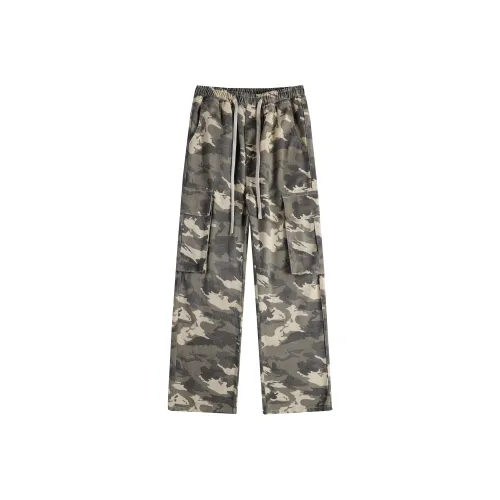 Être Par Lee Камуфляжные желтые унисекс джинсы