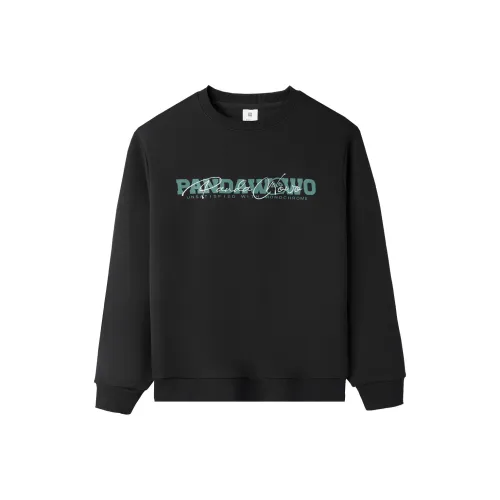 HLA Повседневный Путешествие Покупка Дети Возрастом 3-7 Лет